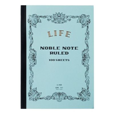 LIFE ノーブルノートA4 横罫