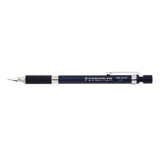 STAEDTLER 製図用シャープペンシル 0.7 | DELFONICS Web Shop