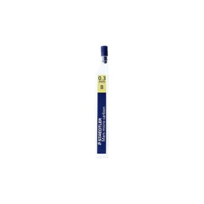STAEDTLER マルス マイクロカーボン0.3 B