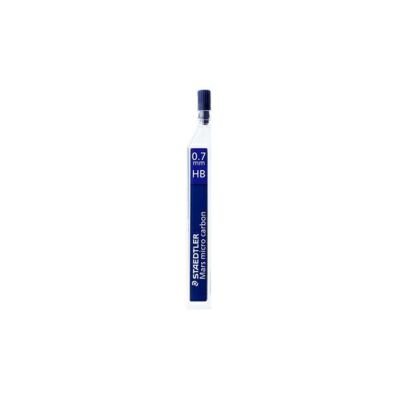 STAEDTLER マルス マイクロカーボン0.7 HB