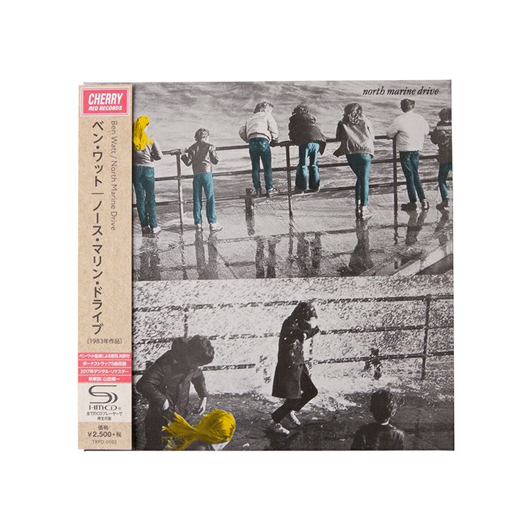 【検盤済・帯付き】ベン・ワット / ノース・マリン・ドライブ Ben Watt / North Marine Drive (帯付貴重白ラベル見本盤
