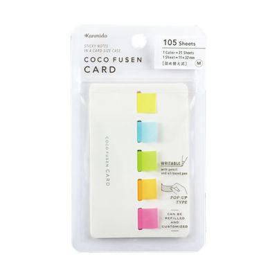 カンミ堂 ココフセンカード COLOR M