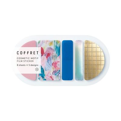 キングジム COFFRET ラウンド