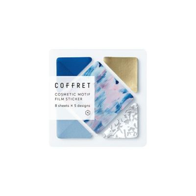キングジム COFFRET スクエア
