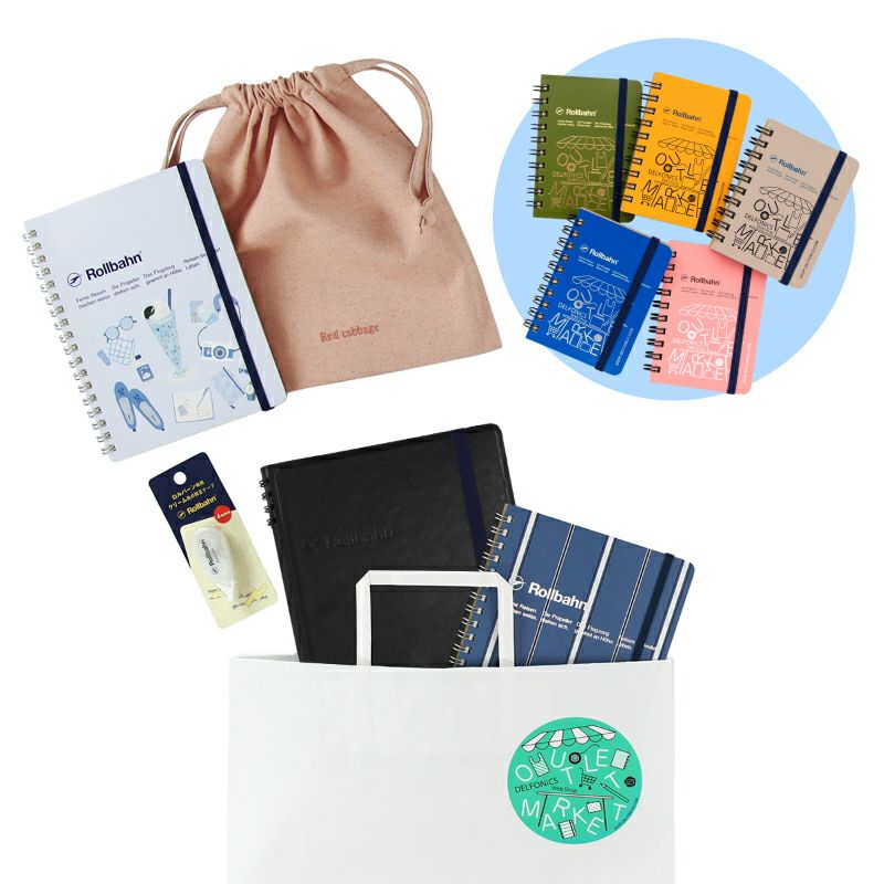 【数量限定】Outlet Market ラッキーバッグ 2025 ⑥