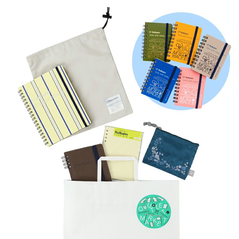 【数量限定】Outlet Market ラッキーバッグ 2025 ③
