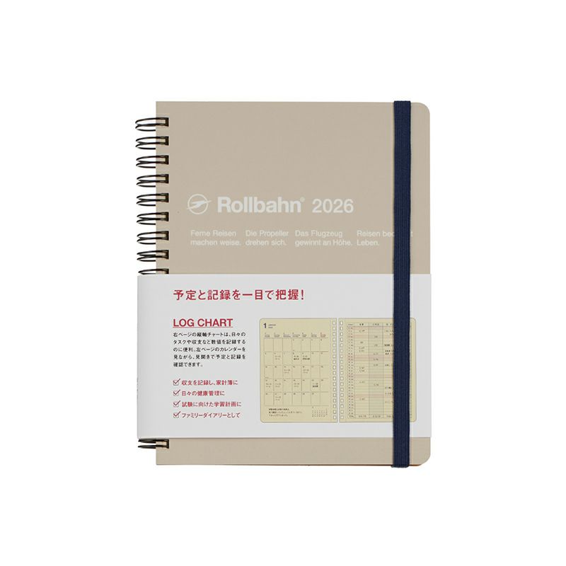 ロルバーンダイアリー ログチャート L | DELFONICS Web Shop