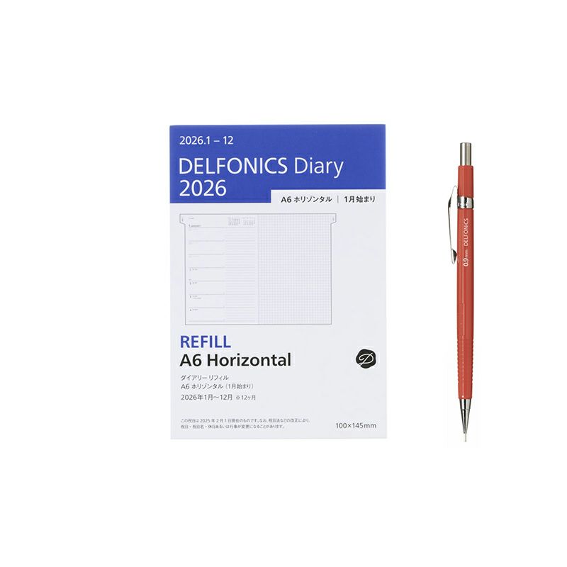 A6 リフィル サントリーニ島リフィル 1800円 000000011621-02-l.jpg?t=