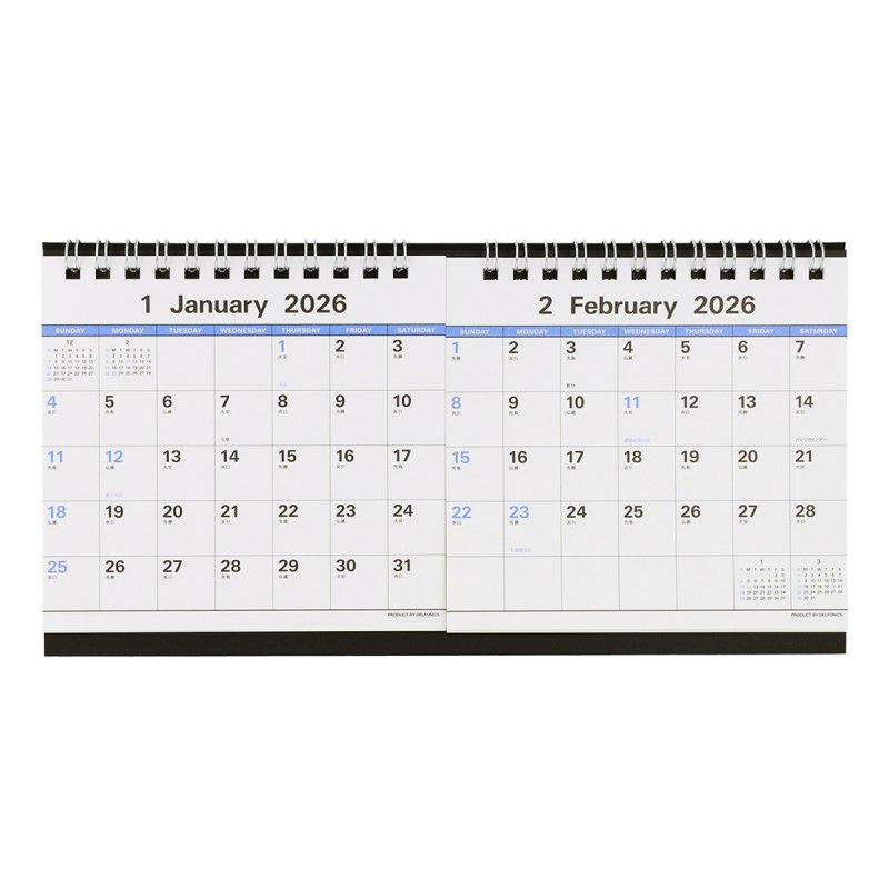 【直営店限定】デスクカレンダー2ヶ月