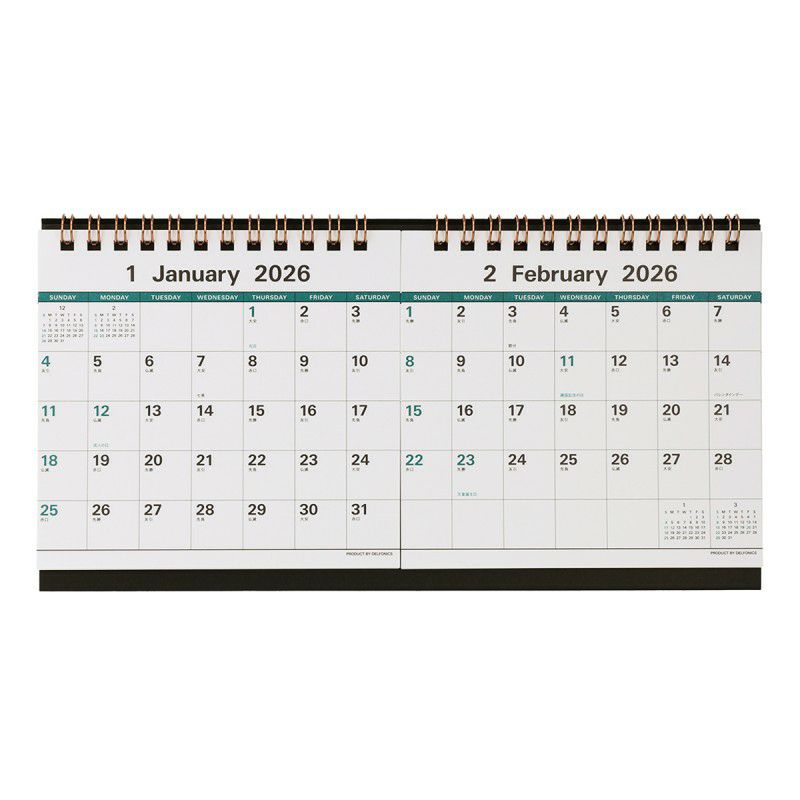 【直営店限定】デスクカレンダー2ヶ月