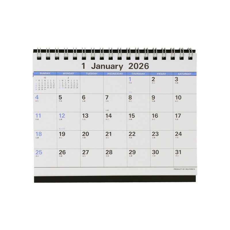 【直営店限定】カレンダー 2026