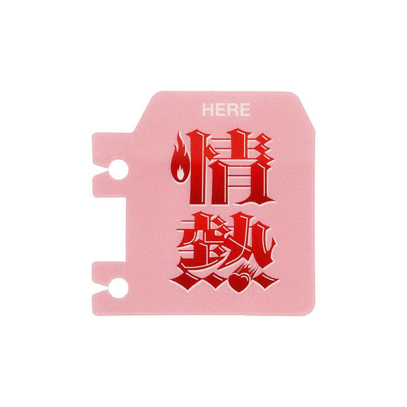 ロルバーン ブックマーク | DELFONICS Web Shop