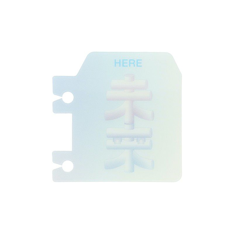 ロルバーン ブックマーク